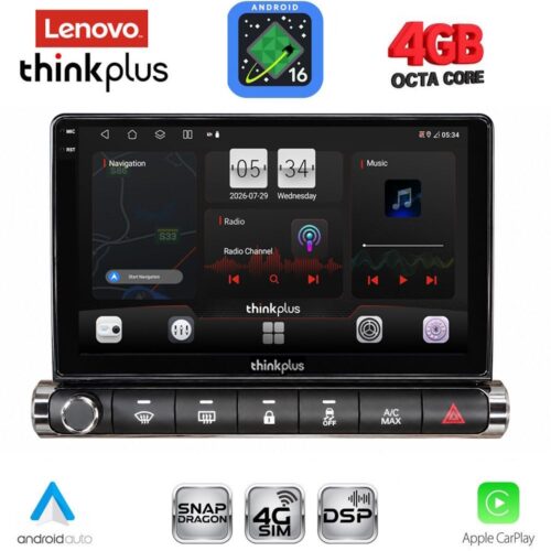 LENOVO LTG 7089H_CPA (9inc) MULTIMEDIA TABLET for CITROEN C4 CACTUS mod. 2014-2021 High Version - WEXML.GR