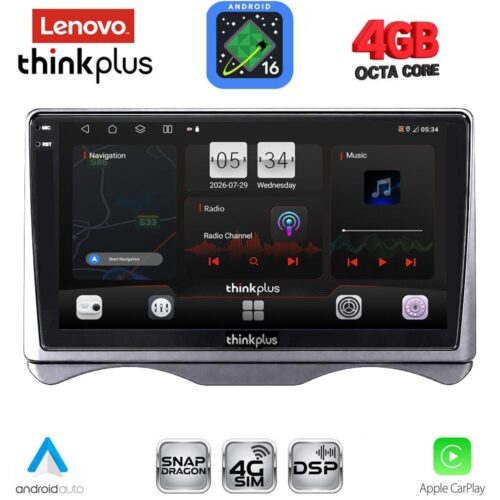 LENOVO LTG 7091_CPA (9inc) MULTIMEDIA TABLET for CITROEN C3 mod. 2001-2009 (DASHBOARD) - WEXML.GR