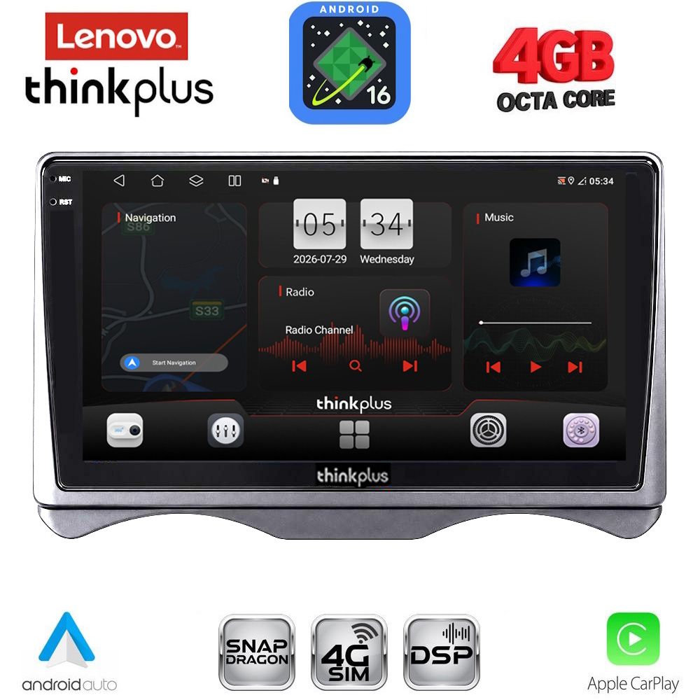 LENOVO LTG 7091_CPA (9inc) MULTIMEDIA TABLET for CITROEN C3 mod. 2001-2009 (DASHBOARD) - WEXML.GR