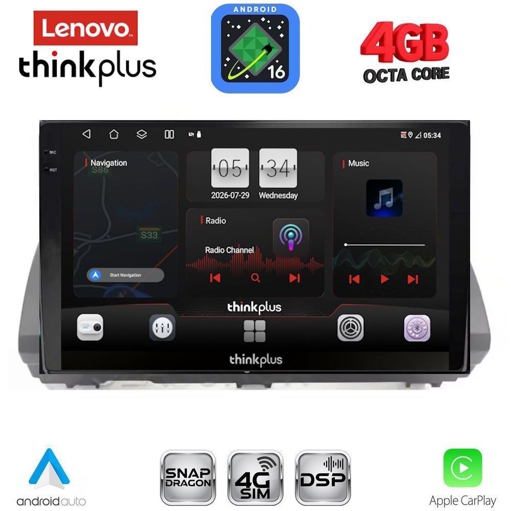 LENOVO LTG 7109B_CPA (10inc) MULTIMEDIA TABLET for DACIA LOGAN - SANDERO - JOGGER mod. 2020-2026 - WEXML.GR