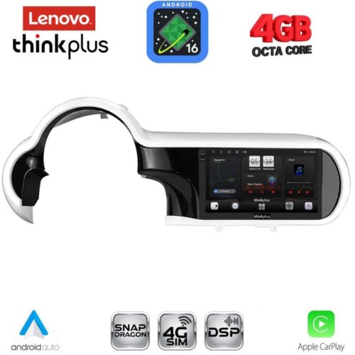 LENOVO LTG 7561_CPA (9inc) MULTIMEDIA TABLET for RENAULT TWINGO mod. 2014-2024 - WEXML.GR