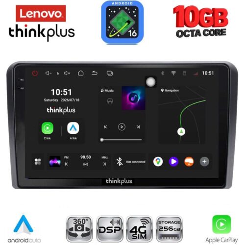 LENOVO LTM 11744_CPA  (9inc) MULTIMEDIA TABLET for GOLF 4 mod. 1998-2003 - WEXML.GR