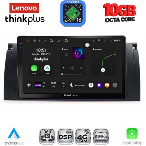 LENOVO LTM 11045_CPA (9inc) MULTIMEDIA TABLET for BMW Series 5 (E39) mod. 1997-2005 | X5 (E53) mod. 1999-2006 - WEXML.GR