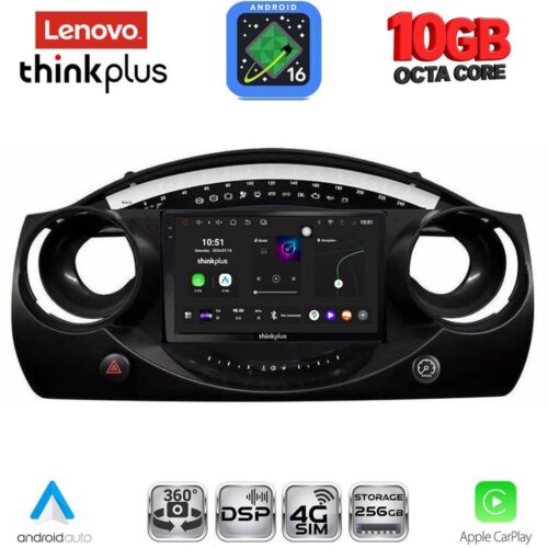 LENOVO LTM 11063_CPA (9inc) MULTIMEDIA TABLET for MINI COOPER (R50-R52-R53) mod. 2000-2006 - WEXML.GR