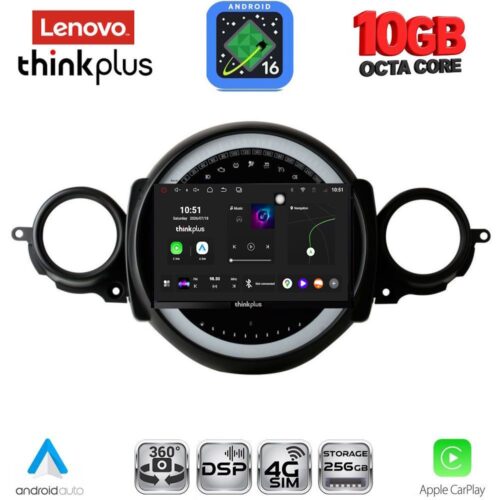 LENOVO LTM 11064_CPA (9inc) MULTIMEDIA TABLET for MINI COOPER (R56-R57) mod. 2006-2014 - CLUBMAN (R55) mod. 2007-2014 - WEXML.GR