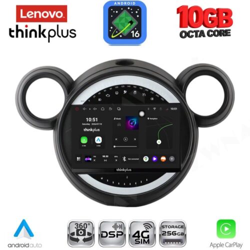 LENOVO LTM 11065_CPA (9inc) MULTIMEDIA TABLET for MINI COUNTRYMAN (R60) mod. 2010-2016 - PACEMAN (R61) mod. 2013-2016 - WEXML.GR