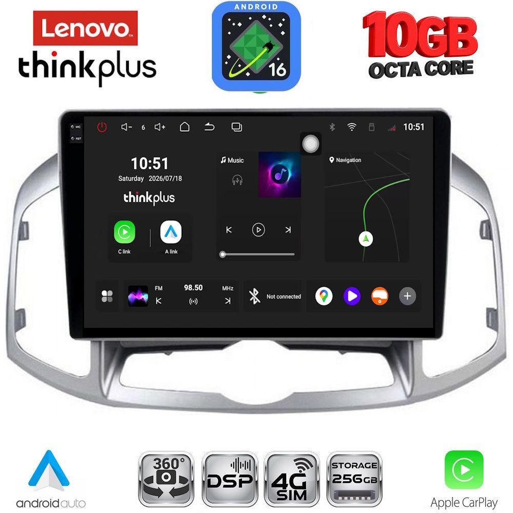 LENOVO LTM 11071_CPA (10inc) MULTIMEDIA for CHEVROLET CAPTIVA mod. 2012-2018 - WEXML.GR