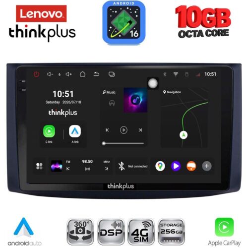 LENOVO LTM 11072_CPA (9inc) MULTIMEDIA TABLET for CHEVROLET AVEO mod. 2006-2010 - WEXML.GR