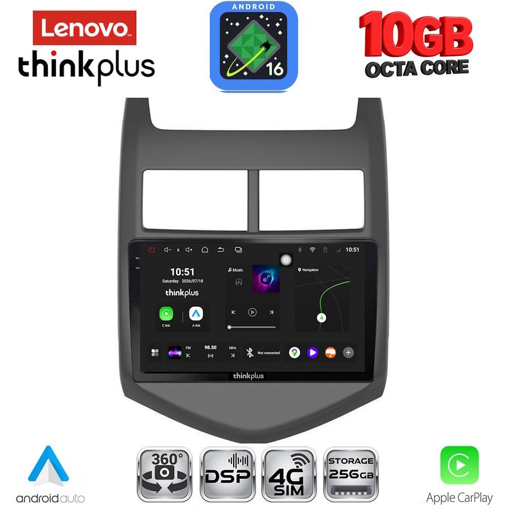 LENOVO LTM 11074A_CPA (9inc) MULTIMEDIA TABLET for CHEVROLET AVEO mod. 2011-2014 - WEXML.GR