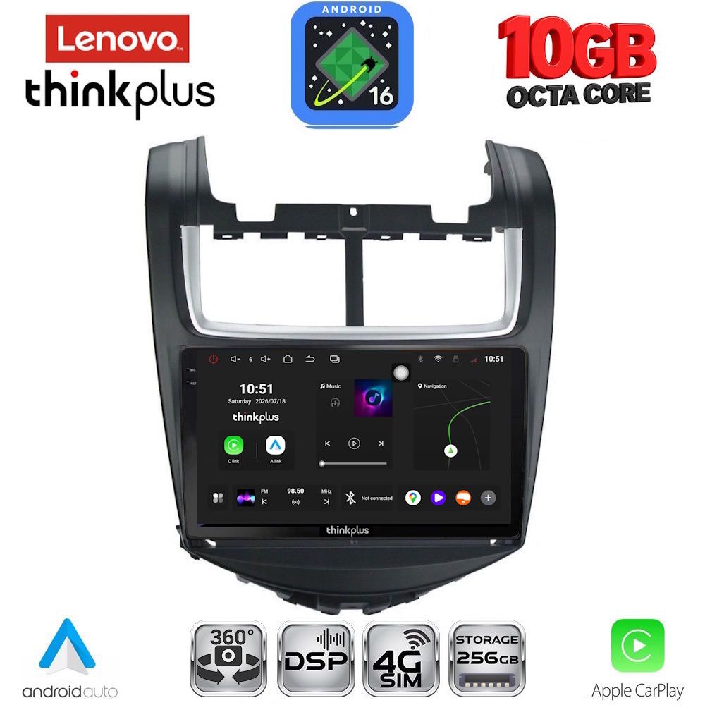 LENOVO LTM 11074B_CPA (9inc) MULTIMEDIA TABLET for CHEVROLET AVEO mod. 2014-2017 - WEXML.GR