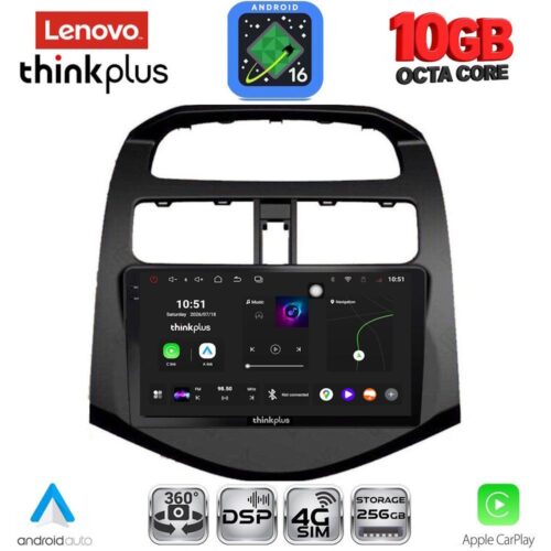 LENOVO LTM 11078A_CPA (9inc) MULTIMEDIA TABLET for CHEVROLET SPARK mod. 2009-2015 - WEXML.GR