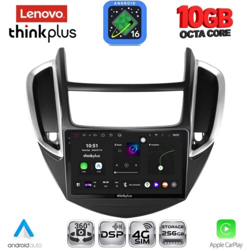 LENOVO LTM 11080_CPA (9inc) MULTIMEDIA TABLET for CHEVROLET TRAX mod. 2014-2022 - WEXML.GR