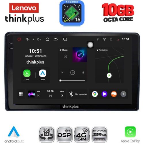 LENOVO LTM 11081_CPA (9inc) MULTIMEDIA TABLET for CITROEN – PEUGEOT mod. 2008-2018 - WEXML.GR