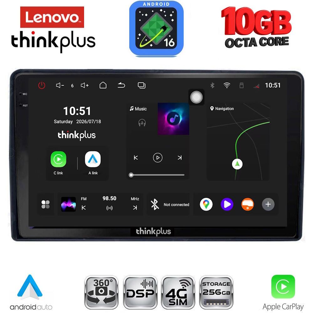 LENOVO LTM 11081_CPA (9inc) MULTIMEDIA TABLET for CITROEN – PEUGEOT mod. 2008-2018 - WEXML.GR