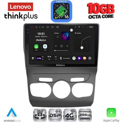 LENOVO LTM 11085_CPA (10inc) MULTIMEDIA TABLET for CITROEN C4 -DS4 mod. 2011-2018 - WEXML.GR