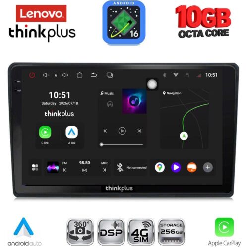 LENOVO LTM 11086_CPA (10inc) MULTIMEDIA TABLET for CITROEN C4 - DS4 mod. 2018-2025 - WEXML.GR
