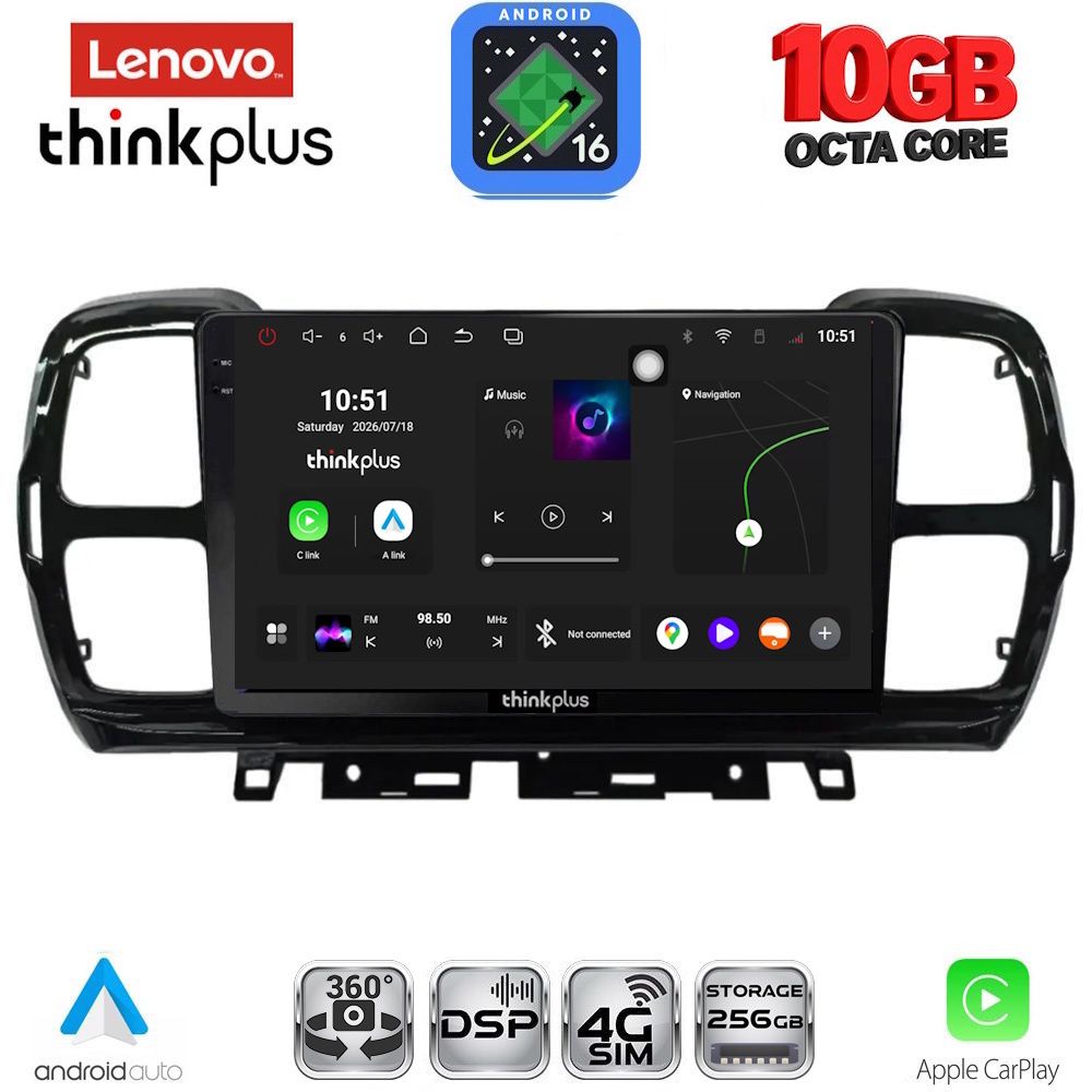 LENOVO LTM 11088_CPA (9inc) MULTIMEDIA TABLET for CITROEN C5 AIRCROSS mod. 2017-2021 - WEXML.GR