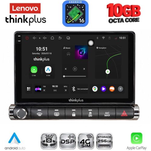 LENOVO LTM 11089H_CPA (9inc) MULTIMEDIA TABLET for CITROEN C4 CACTUS mod. 2014-2021 High Version - WEXML.GR