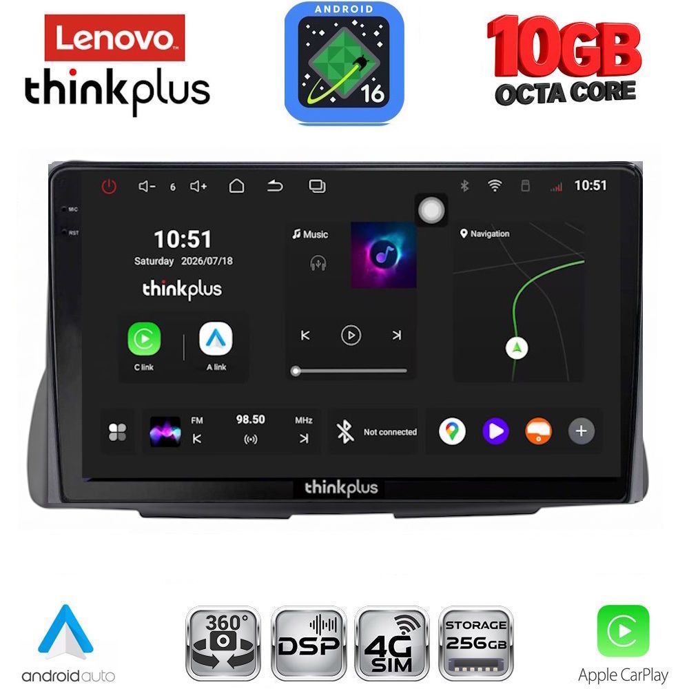 LENOVO LTM 11090_CPA (9inc) MULTIMEDIA TABLET for CITROEN C2 mod. 2003-2009 - WEXML.GR