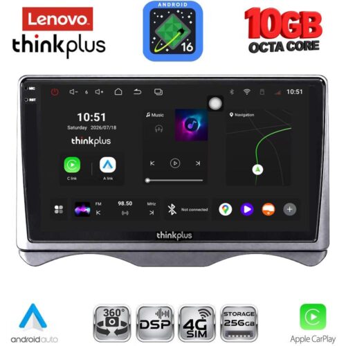 LENOVO LTM 11091_CPA (9inc) MULTIMEDIA TABLET for CITROEN C3 mod. 2001-2009 (DASHBOARD) - WEXML.GR