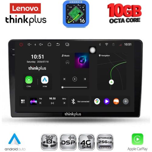 LENOVO LTM 11105_CPA (9inc) MULTIMEDIA TABLET for DACIA DUSTER mod. 2024+ - WEXML.GR