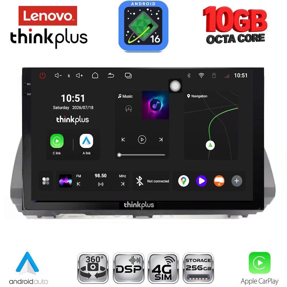 LENOVO LTM 11109B_CPA (10inc) MULTIMEDIA TABLET for DACIA LOGAN - SANDERO - JOGGER mod. 2020-2026 - WEXML.GR