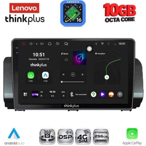 LENOVO LTM 11109_CPA (10inc) MULTIMEDIA TABLET for DACIA LOGAN - SANDERO - JOGGER mod. 2020+ - WEXML.GR