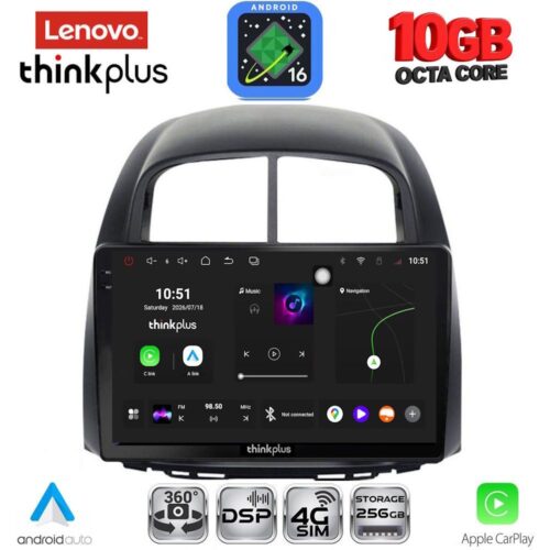 LENOVO LTM 11124_CPA (10inc) MULTIMEDIA TABLET for DAIHATSU SIRION mod. 2006-2012 - WEXML.GR