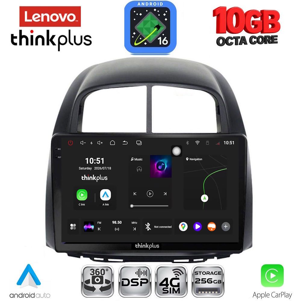 LENOVO LTM 11124_CPA (10inc) MULTIMEDIA TABLET for DAIHATSU SIRION mod. 2006-2012 - WEXML.GR
