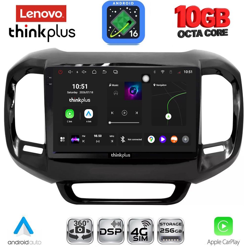 LENOVO LTM 11127_CPA (9inc) MULTIMEDIA TABLET for FIAT TORO mod. 2017-2026 - WEXML.GR
