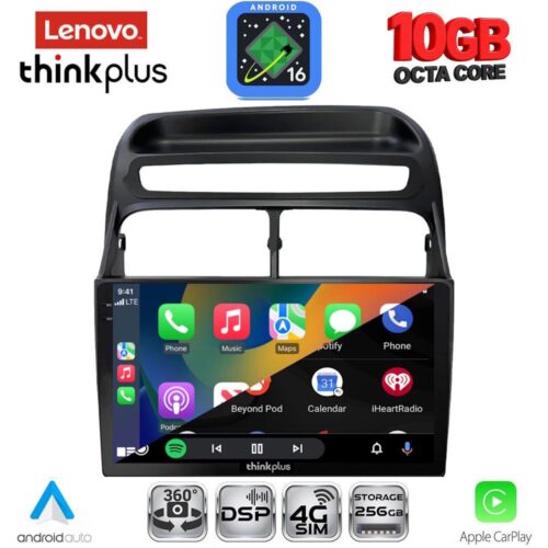 LENOVO LTM 11129_CPA (9inc) MULTIMEDIA TABLET for FIAT LINEA mod. 2007-2011 - WEXML.GR