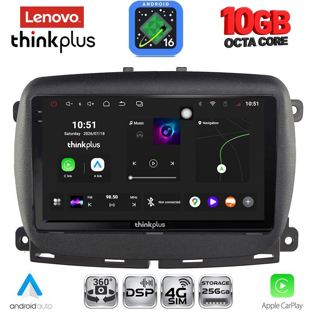 LENOVO LTM 11131_CPA (9inc) MULTIMEDIA TABLET for FIAT 500 mod. 2016-2025 - WEXML.GR