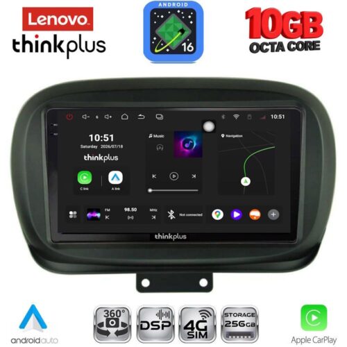LENOVO LTM 11134_CPA (9inc) MULTIMEDIA TABLET for FIAT 500Χ mod. 2014-2024 - WEXML.GR