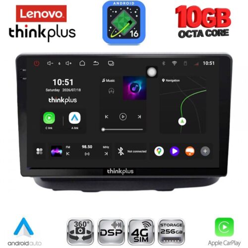 LENOVO LTM 11135_CPA (10inc) MULTIMEDIA TABLET for FIAT DOBLO mod. 2002-2009 - WEXML.GR
