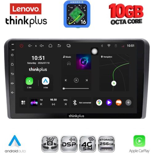 LENOVO LTM 11139A_CPA (9inc) MULTIMEDIA TABLET for FIAT PANDA mod. 2003-2012 - WEXML.GR