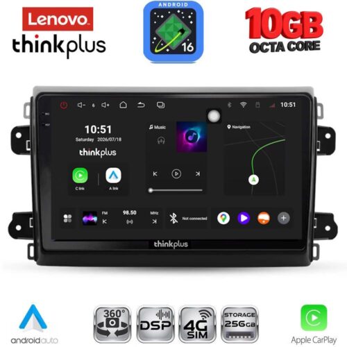 LENOVO LTM 11143_CPA (9inc) MULTIMEDIA TABLET for FIAT DUCATO mod. 2021-2026 - WEXML.GR