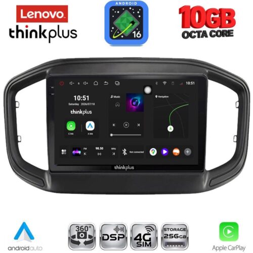 LENOVO LTM 11147_CPA (9inc) MULTIMEDIA TABLET for FIAT STRADA mod. 2020-2026 - WEXML.GR