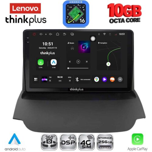 LENOVO LTM 11151A_CPA (9inc) MULTIMEDIA TABLET for FORD ECOSPORT mod. 2012-2018 - WEXML.GR