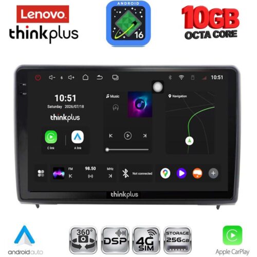 LENOVO LTM 11151B_CPA (10inc) MULTIMEDIA TABLET for FORD ECOSPORT mod. 2018-2023 - WEXML.GR