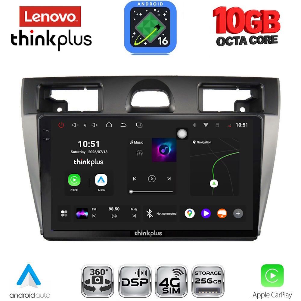 LENOVO LTM 11153SL_CPA (9inc) MULTIMEDIA TABLET for FORD FIESTA mod. 2005-2008 (SILVER) - WEXML.GR