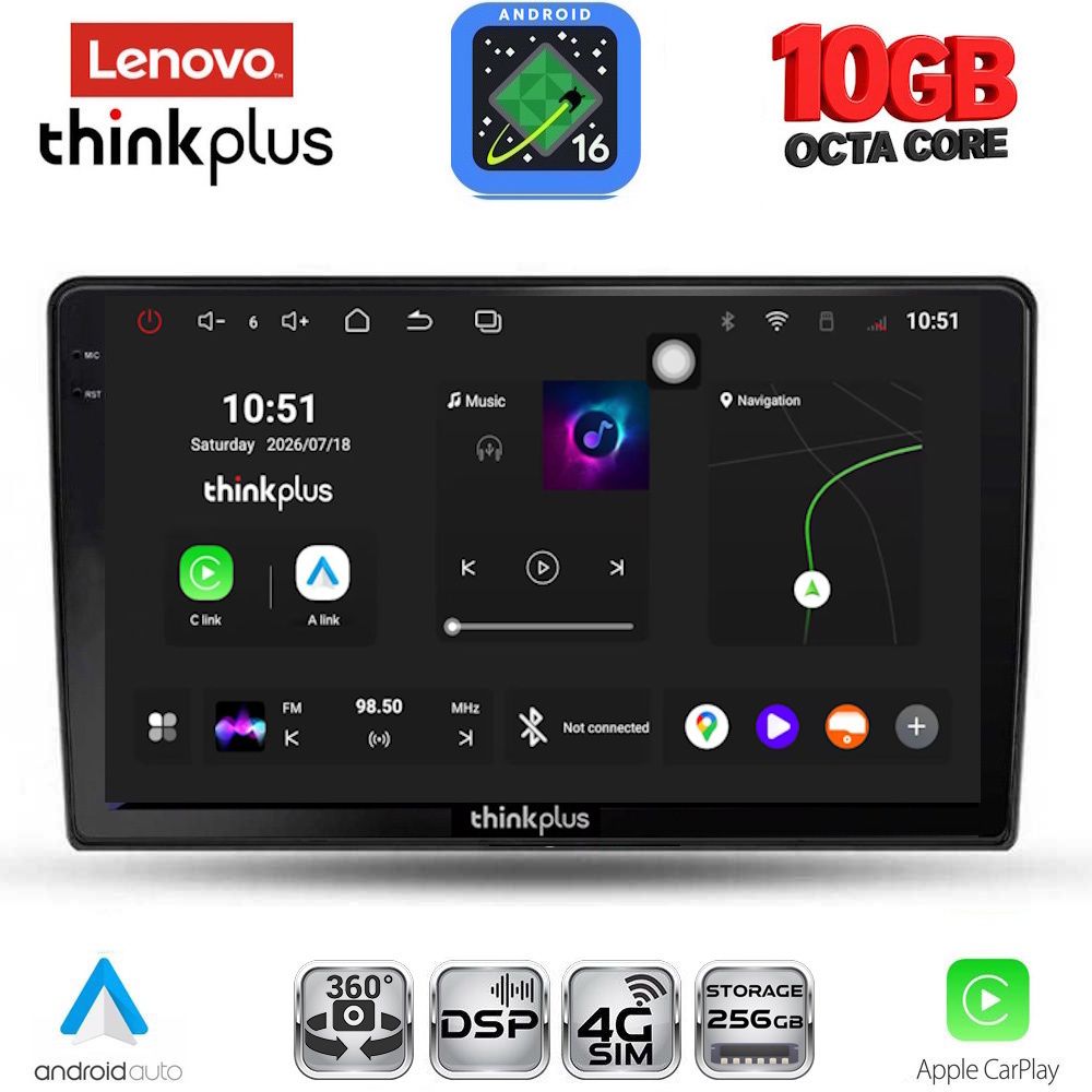 LENOVO LTM 11155_CPA (10inc) MULTIMEDIA TABLET for FORD FIESTA mod. 2018-2025 - WEXML.GR