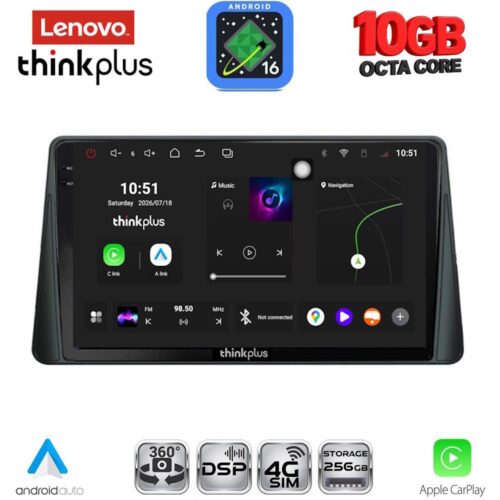 LENOVO LTM 11158_CPA (9inc) MULTIMEDIA TABLET for FORD FOCUS mod. 2019-2025 - WEXML.GR