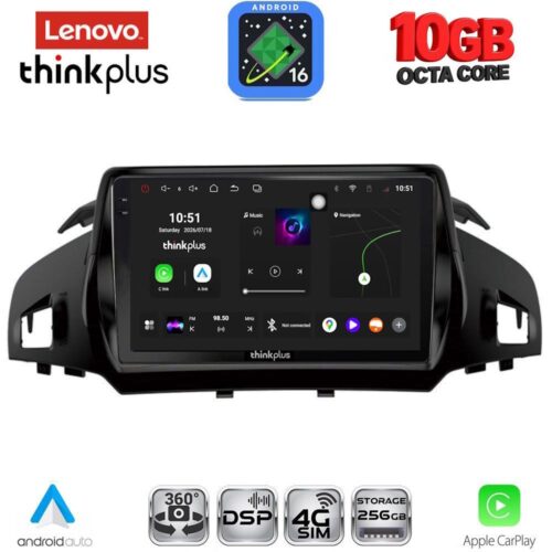 LENOVO LTM 11160_CPA (9inc) MULTIMEDIA TABLET for FORD KUGA mod. 2013-2019 – CMAX mod. 2011-2020 - WEXML.GR