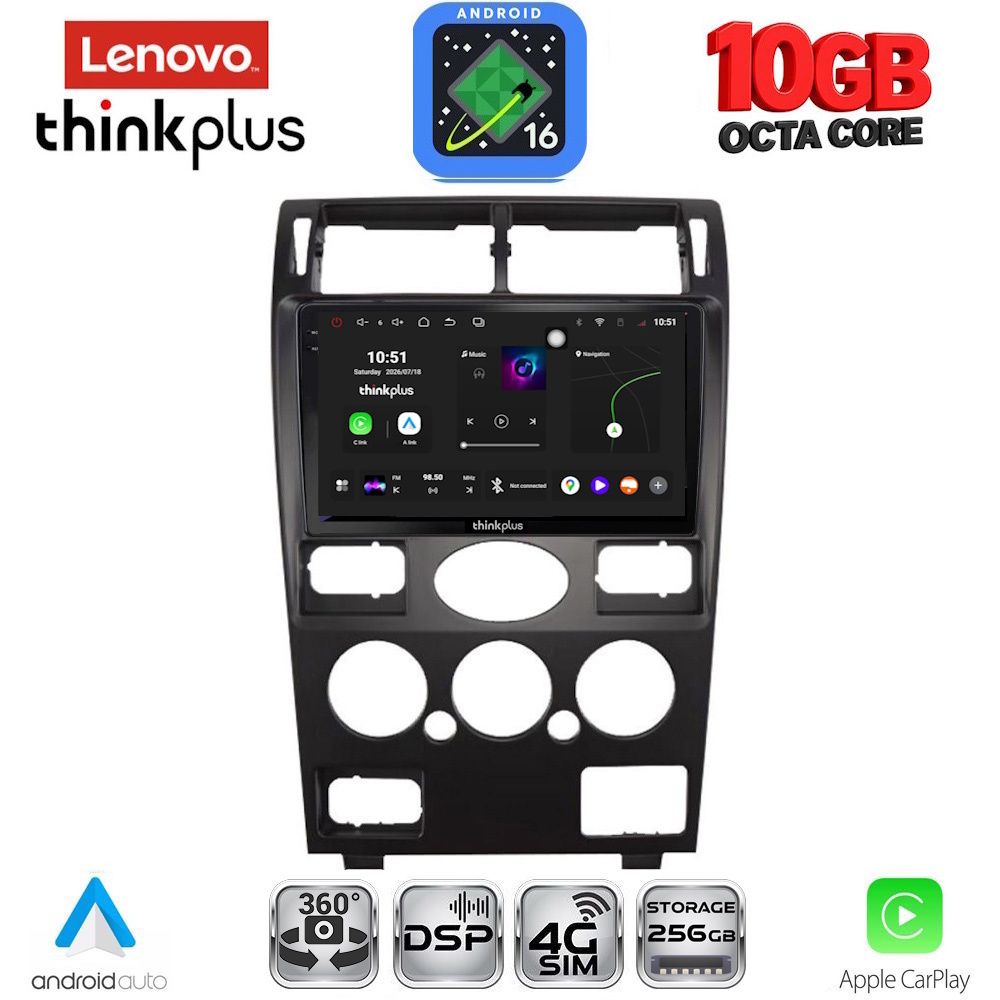 LENOVO LTM 11161B_CPA (9inc) MULTIMEDIA TABLET for FORD MONDEO mod. 2003-2006 - WEXML.GR