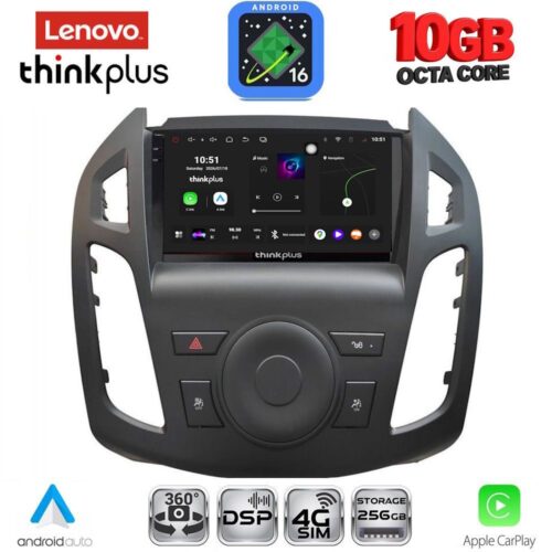 LENOVO LTM 11176_CPA  (9inc) MULTIMEDIA TABLET for FORD TRANSIT CONNECT mod. 2013-2018 - WEXML.GR