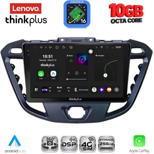 LENOVO LTM 11177_CPA (9inc) MULTIMEDIA TABLET for FORD TRANSIT CUSTOM | TOURNEO CUSTOM mod. 2013-2019 - WEXML.GR