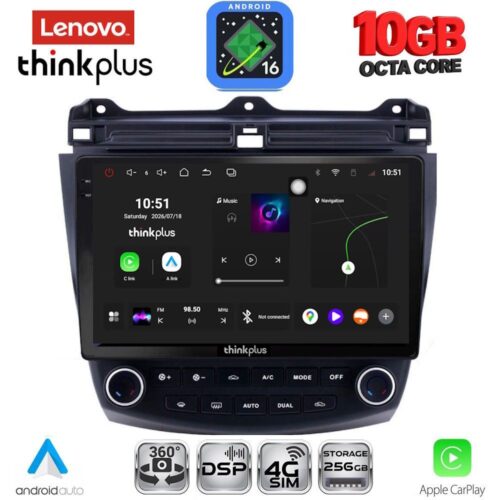LENOVO LTM 11182_CPA (10inc) MULTIMEDIA TABLET for HONDA ACCORD mod. 2003-2007 - WEXML.GR