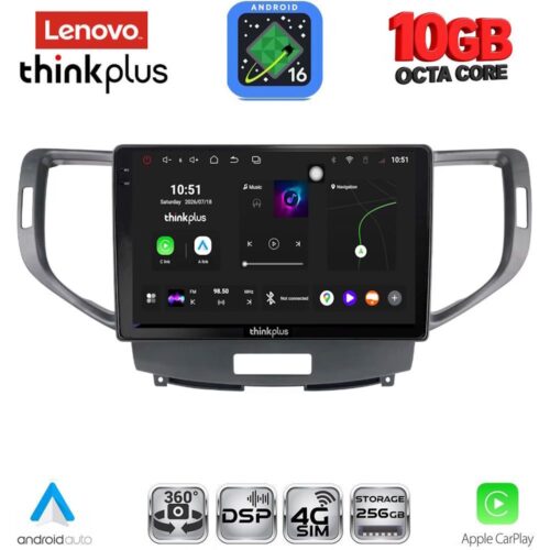 LENOVO LTM 11183_CPA (9inc) MULTIMEDIA TABLET for HONDA ACCORD mod. 2008-2013 - WEXML.GR