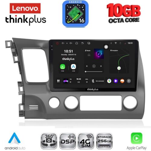 LENOVO LTM 11188_CPA (10inc) MULTIMEDIA TABLET for HONDA CIVIC 4D mod. 2006-2012 - WEXML.GR