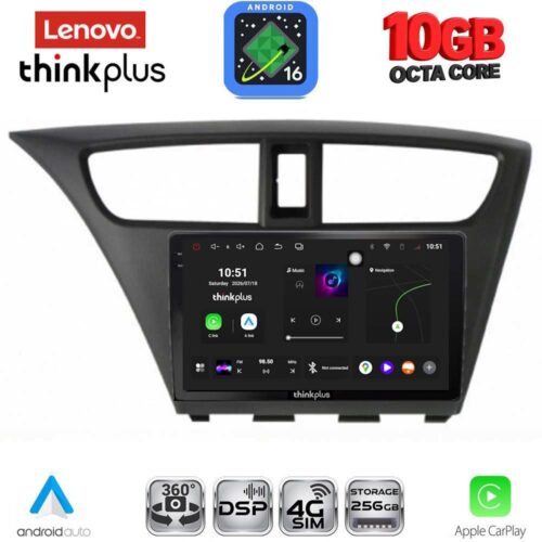 LENOVO LTM 11190_CPA (9inc) MULTIMEDIA TABLET for HONDA CIVIC  mod. 2012-2016 - WEXML.GR